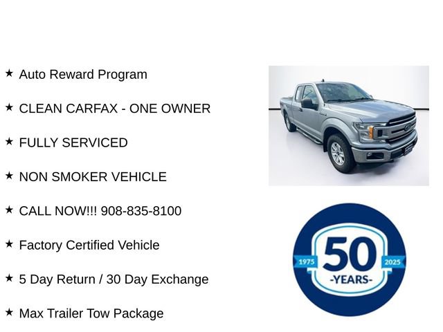 Certified 2020 Ford F150 XLT w/ Max Trailer Tow Package AWD/4WD image 8