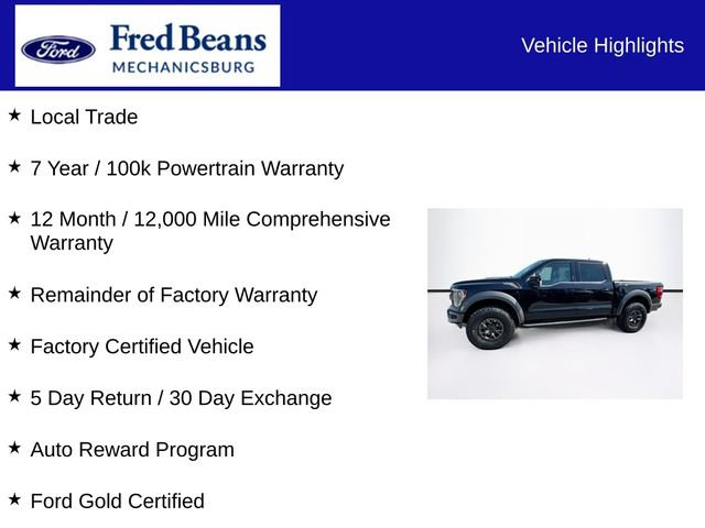 Certified 2022 Ford F150 Raptor w/ Raptor 37 Performance Package AWD/4WD image 7