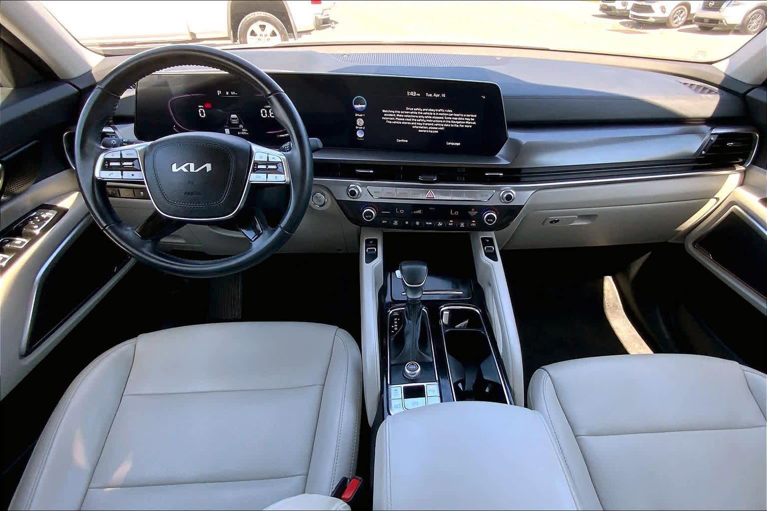 Used 2024 Kia Telluride S FWD image 14