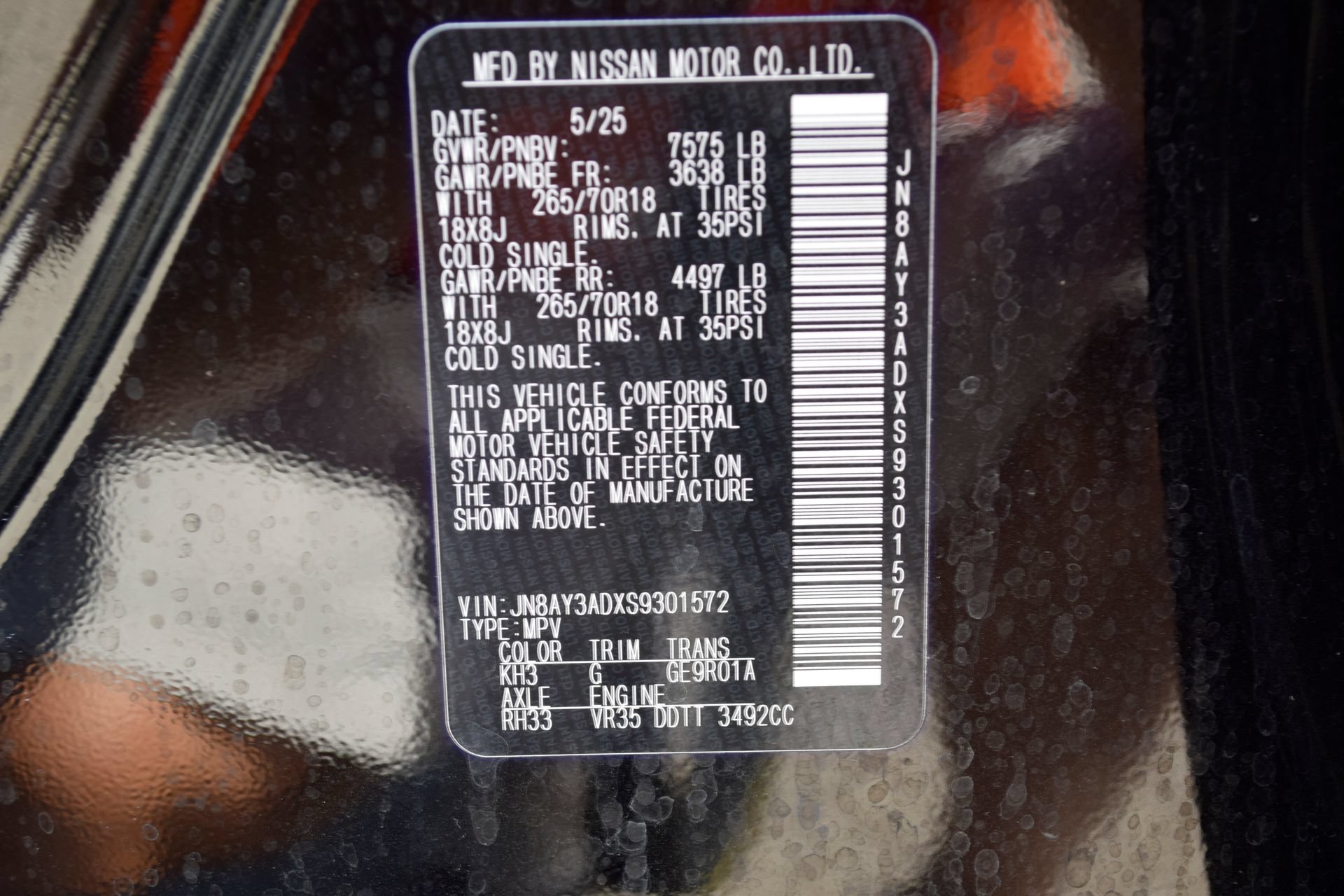 Used 2025 Nissan Armada SV RWD image 28