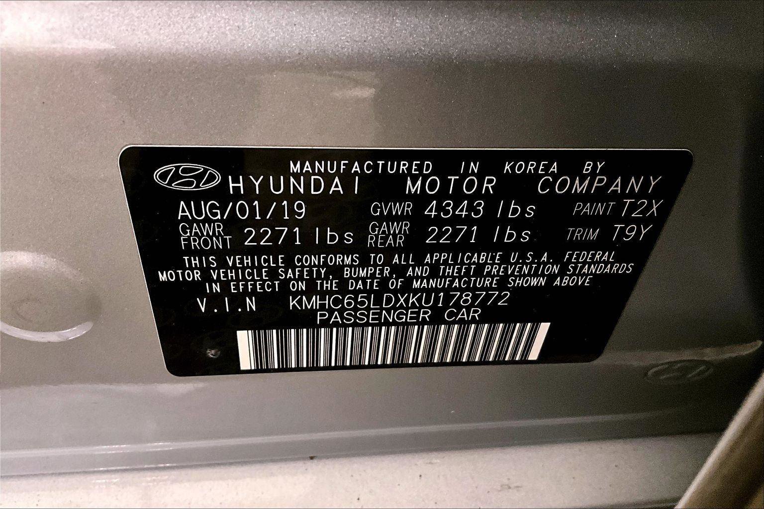 Used 2019 Hyundai Ioniq Plug-In Hybrid image 32