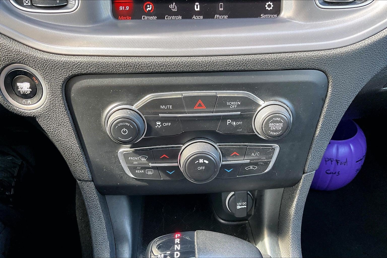 Used 2023 Dodge Charger SXT w/ Cold Weather Package RWD image 32