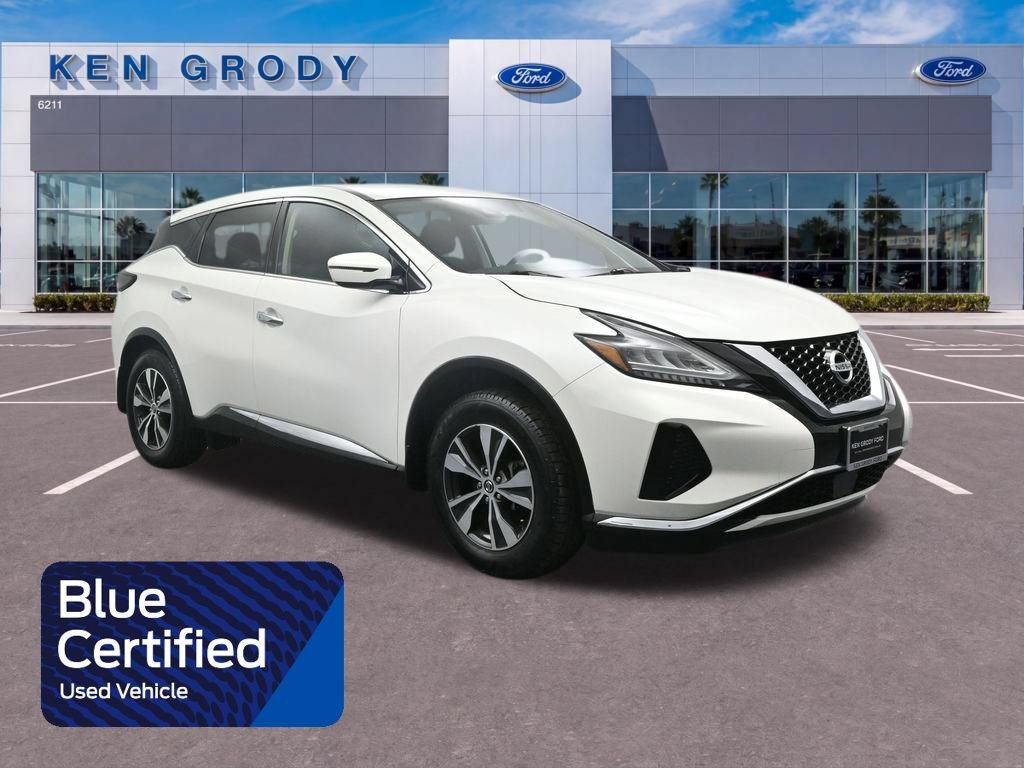 Used 2020 Nissan Murano S w/ Technology Package FWD 360° Tour