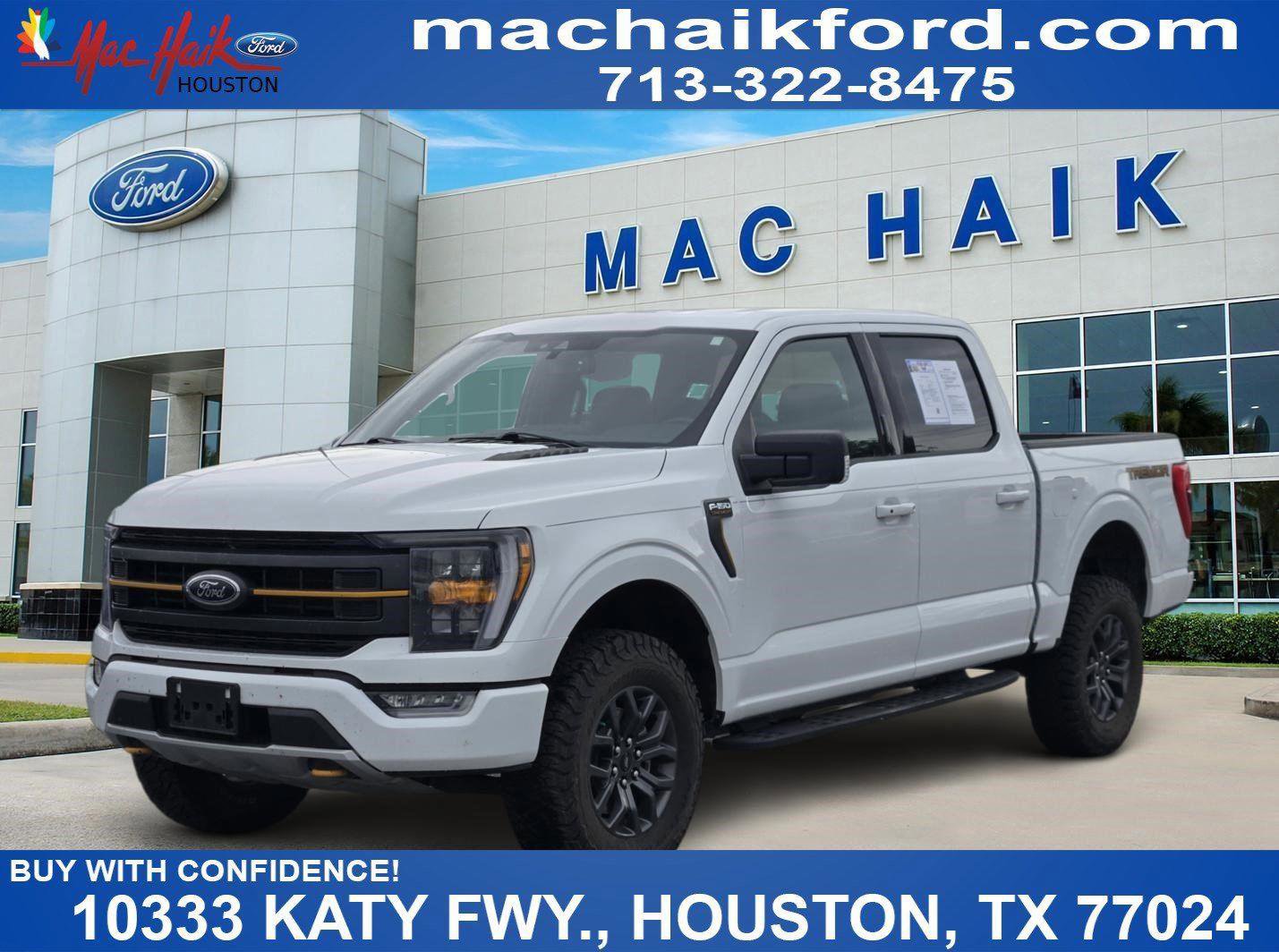Certified 2023 Ford F150 Tremor w/ Trailer Tow Package