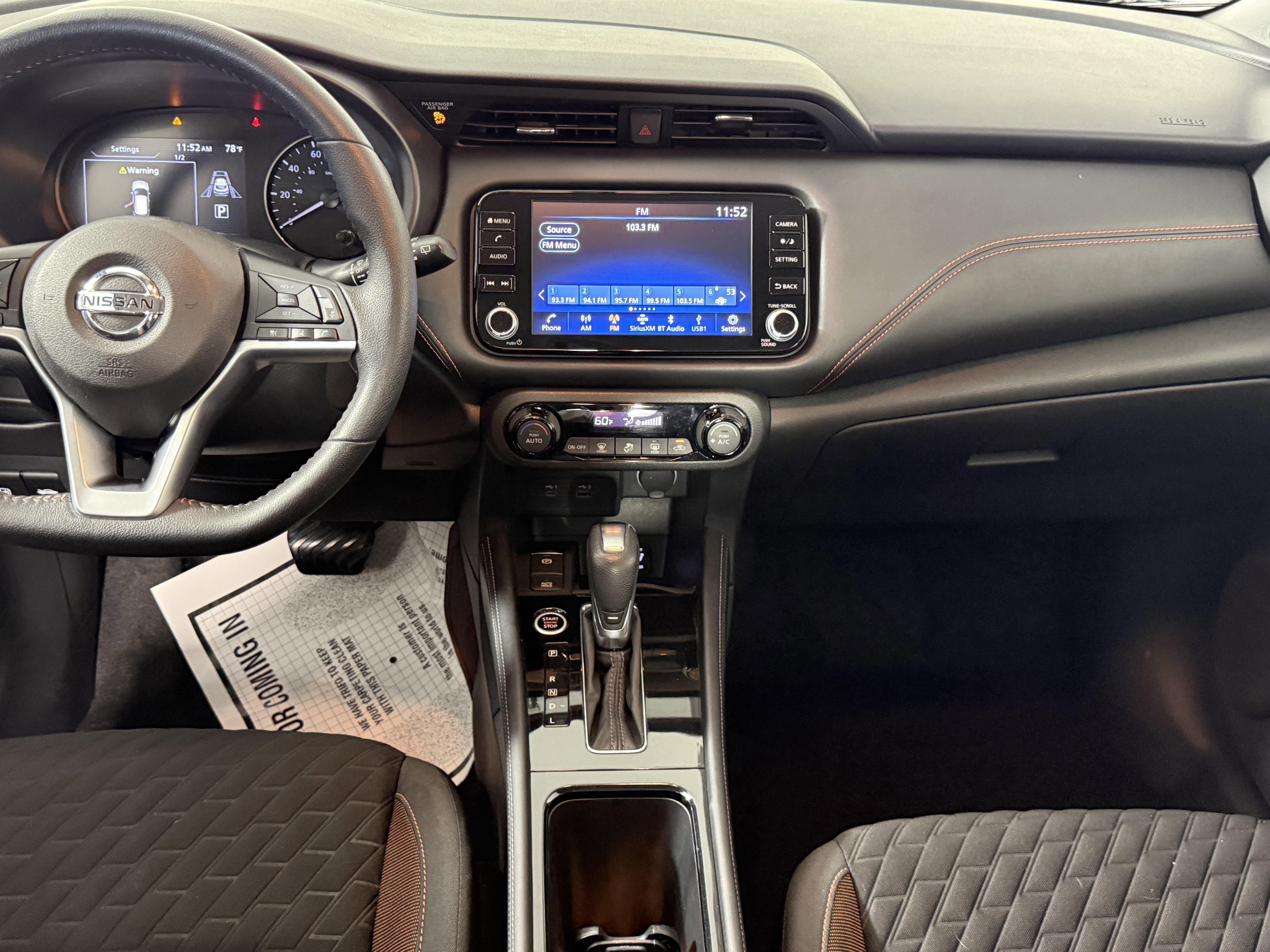 Used 2021 Nissan Kicks SR w/ Interior Electronics Package image 12