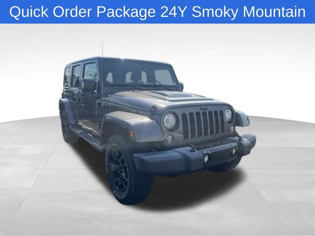 Used 2017 Jeep Wrangler Unlimited Sahara
