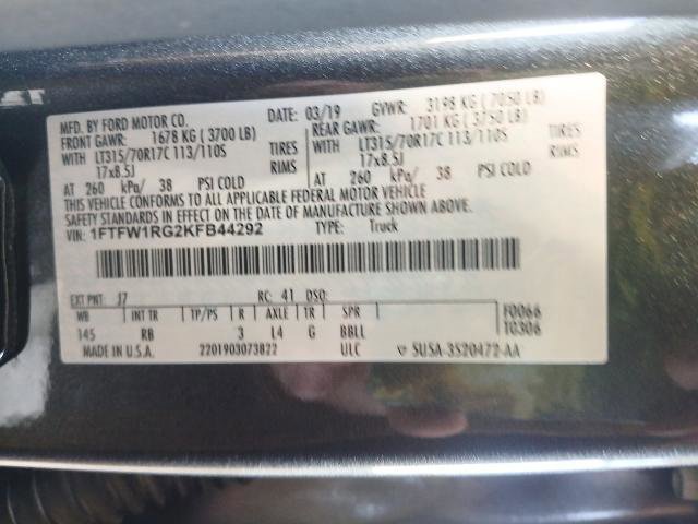 Certified 2019 Ford F150 Raptor w/ Equipment Group 802A Luxury image 22