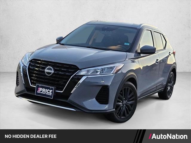 Used 2023 Nissan Kicks SV FWD video 1