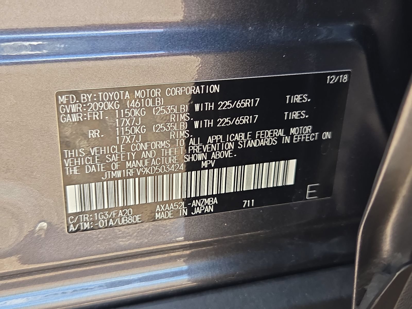 Used 2019 Toyota RAV4 XLE w/ Convenience Package FWD image 30