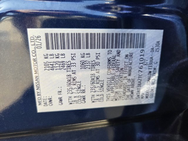 Used 2026 Nissan Rogue SV FWD image 20
