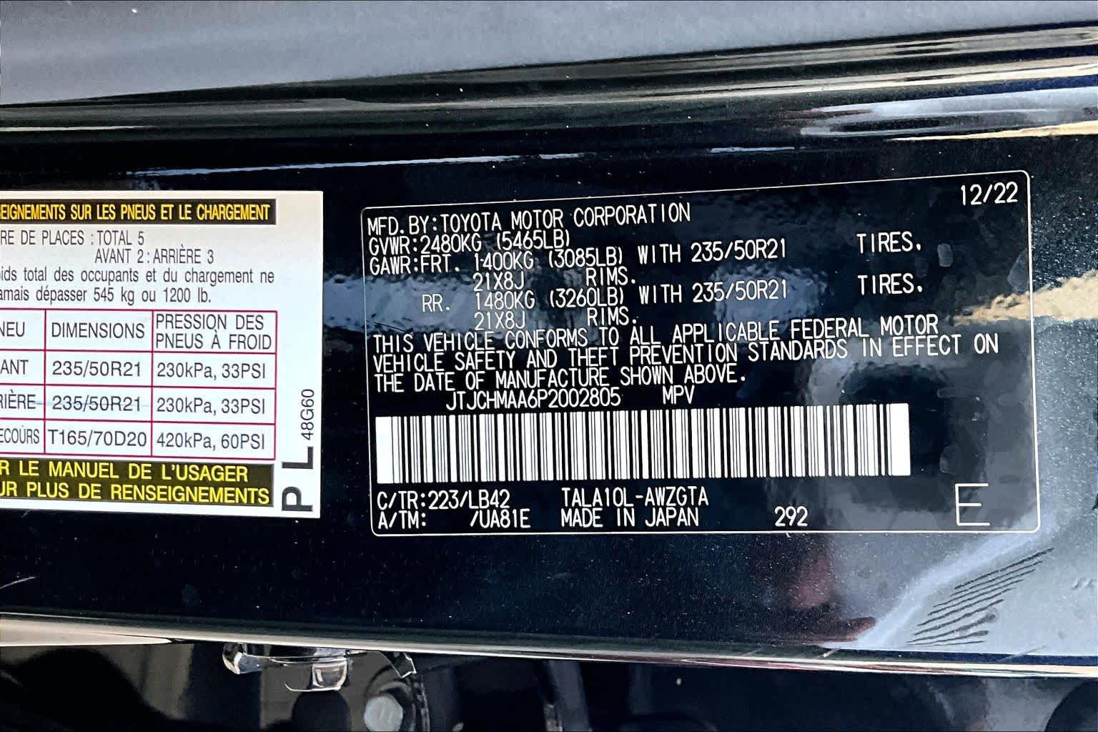 Used 2023 Lexus RX 350 Premium Plus w/ Cold Area Package FWD image 32
