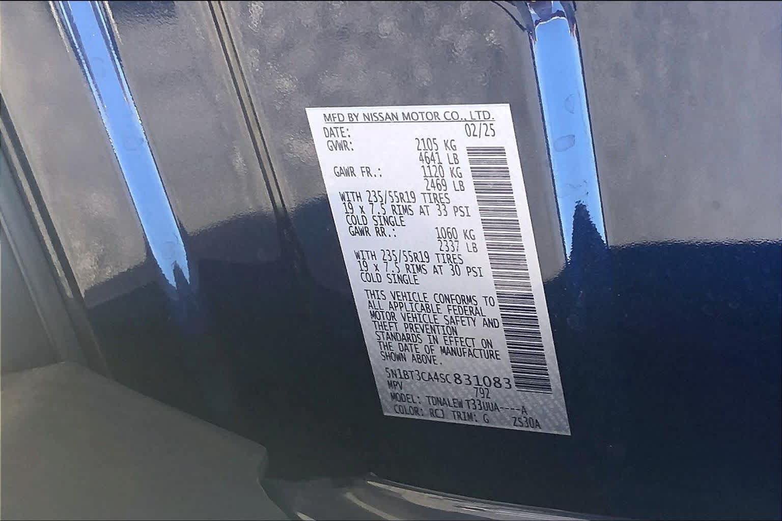 Used 2025 Nissan Rogue SL FWD image 32