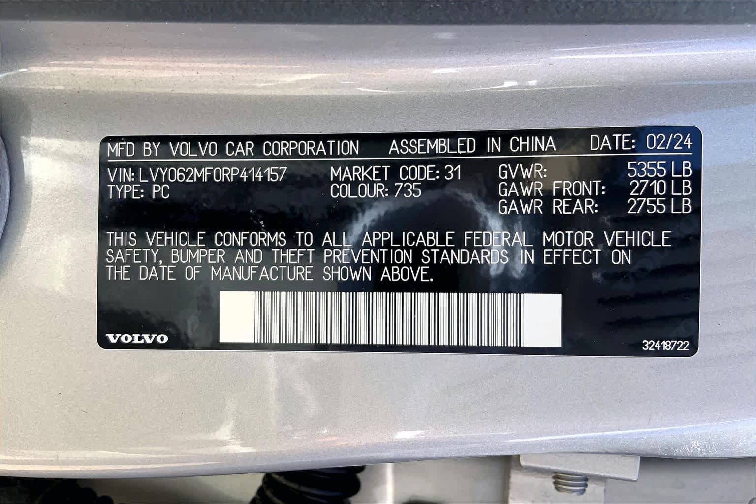 Used 2024 Volvo S90 B6 Ultimate w/ Protection Package Premier AWD/4WD image 37