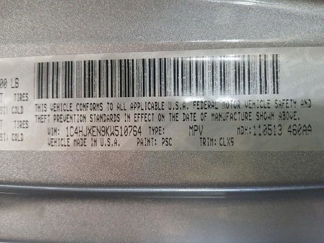 Used 2019 Jeep Wrangler Unlimited Sahara image 20