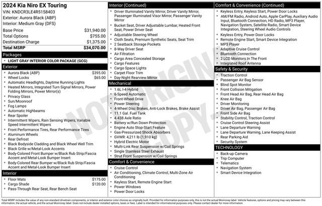 Used 2024 Kia Niro EX Touring image 37