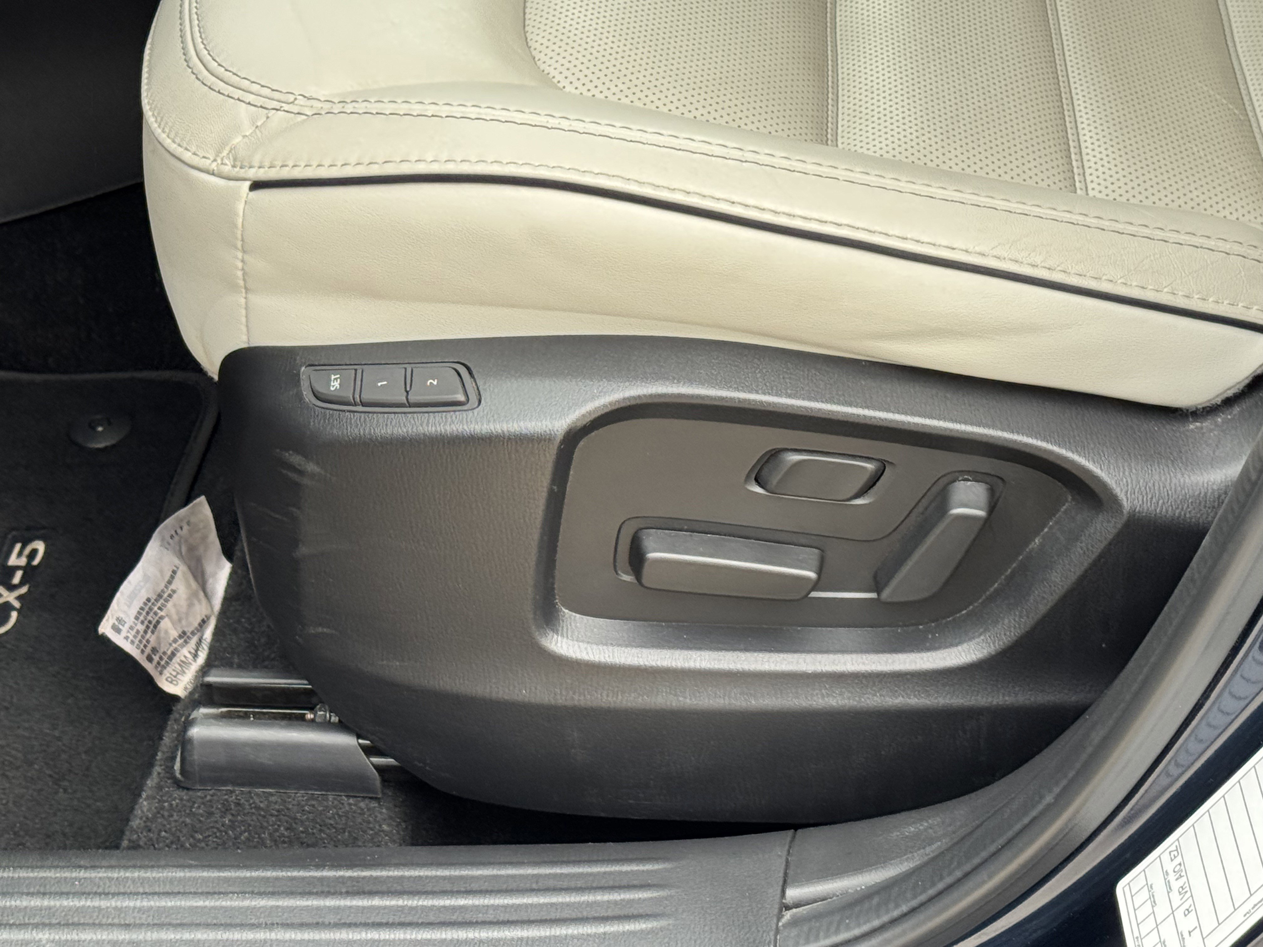 Used 2025 MAZDA CX-5 AWD 2.5 S w/ Preferred Package image 17