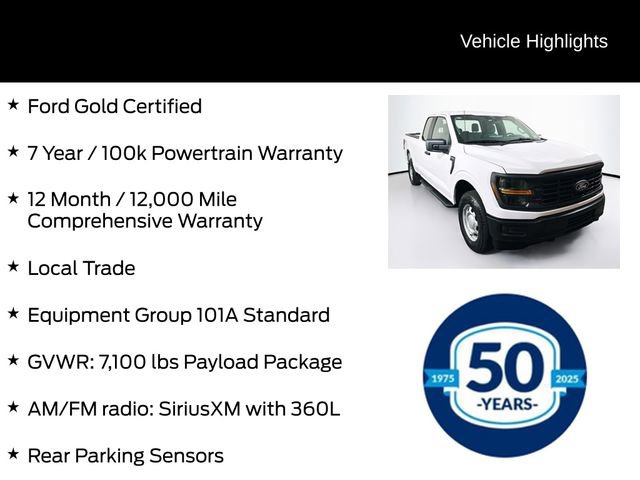 Certified 2025 Ford F150 XL image 6
