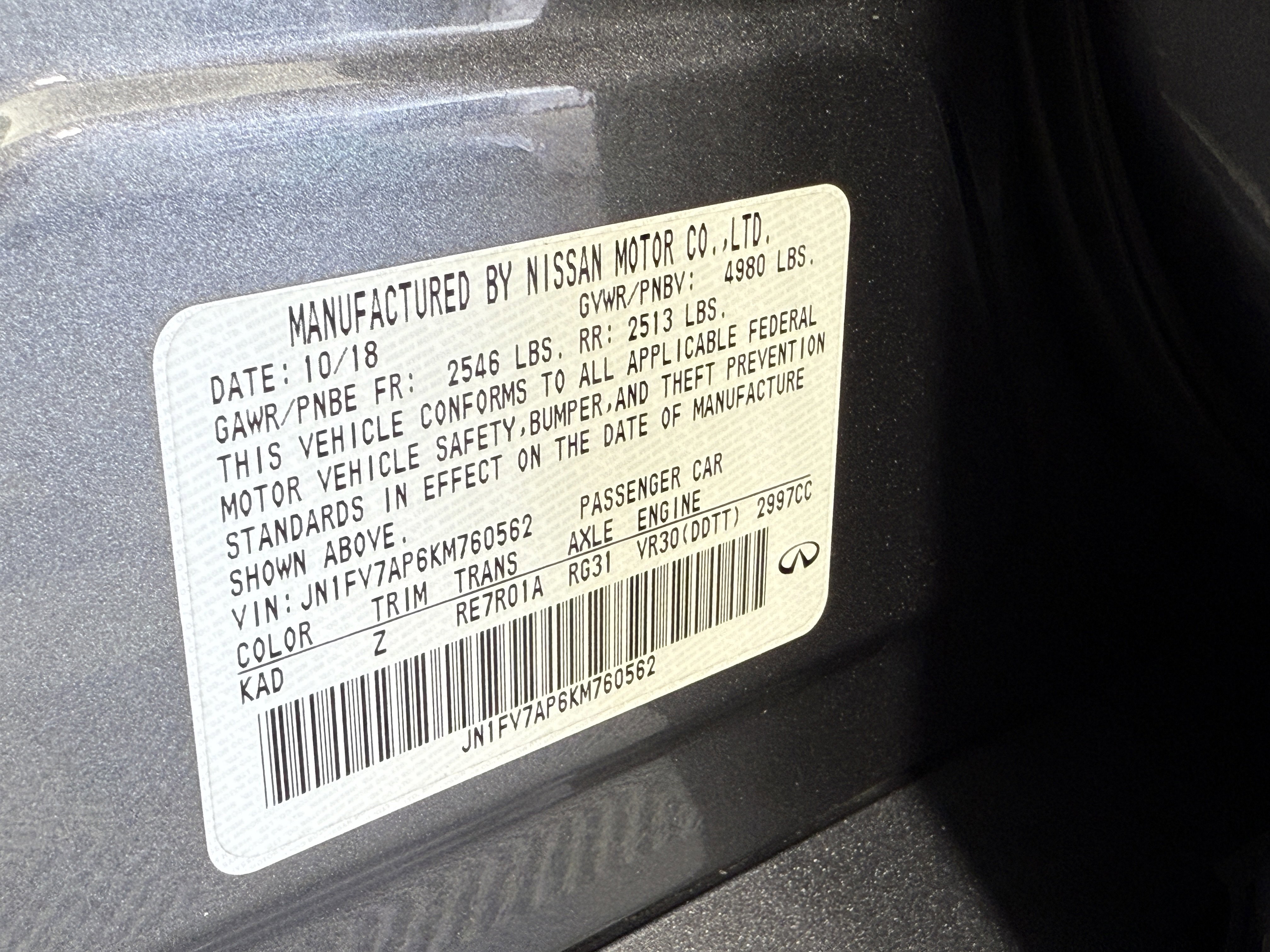 Used 2019 INFINITI Q50 Red Sport 400 w/ Sensory Package image 31