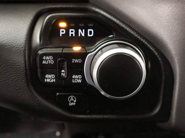 Used 2023 RAM 1500 Big Horn w/ Trailer Tow Group AWD/4WD image 11
