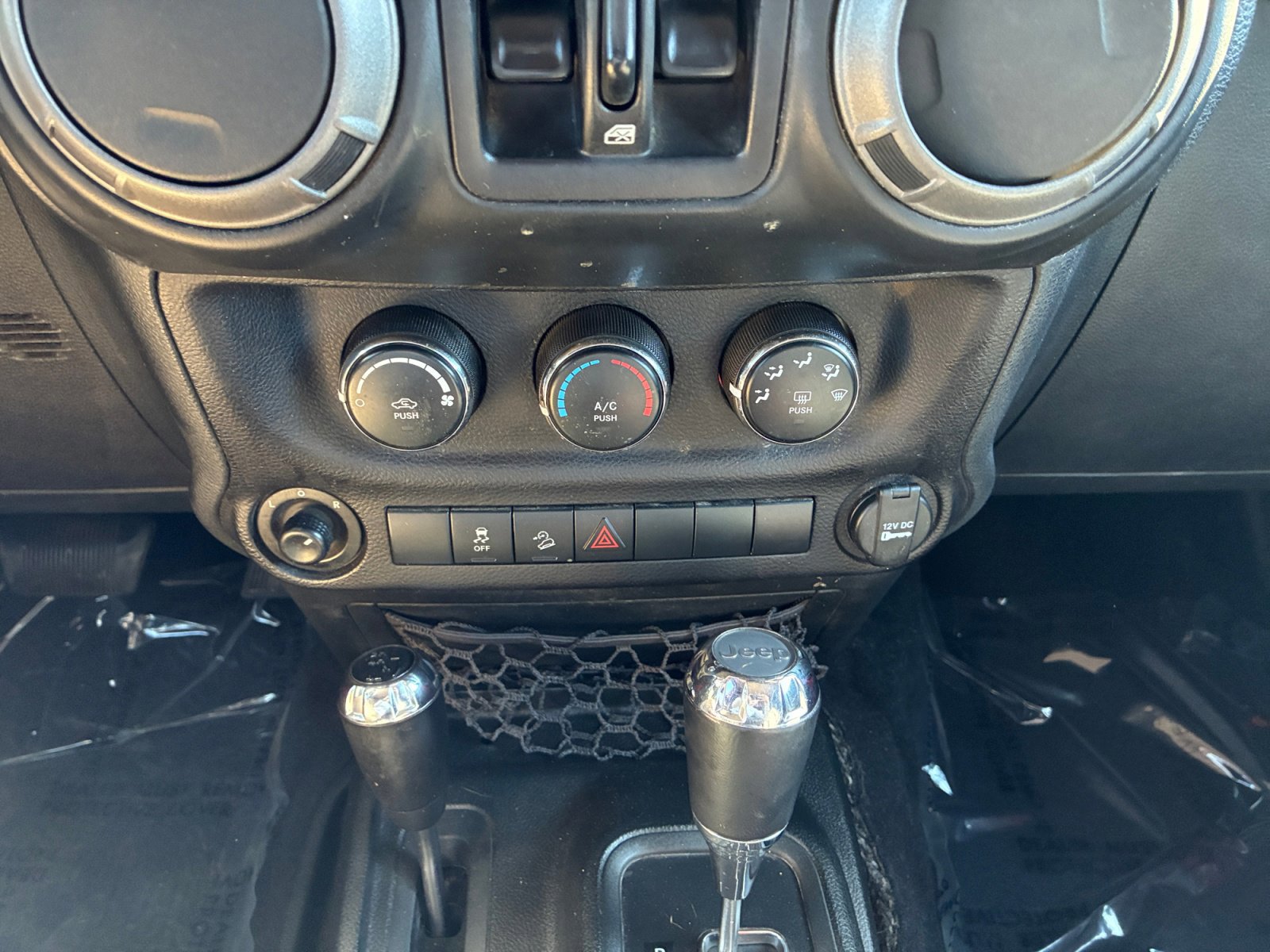 Used 2017 Jeep Wrangler Unlimited Sport w/ Quick Order Package 24S image 30