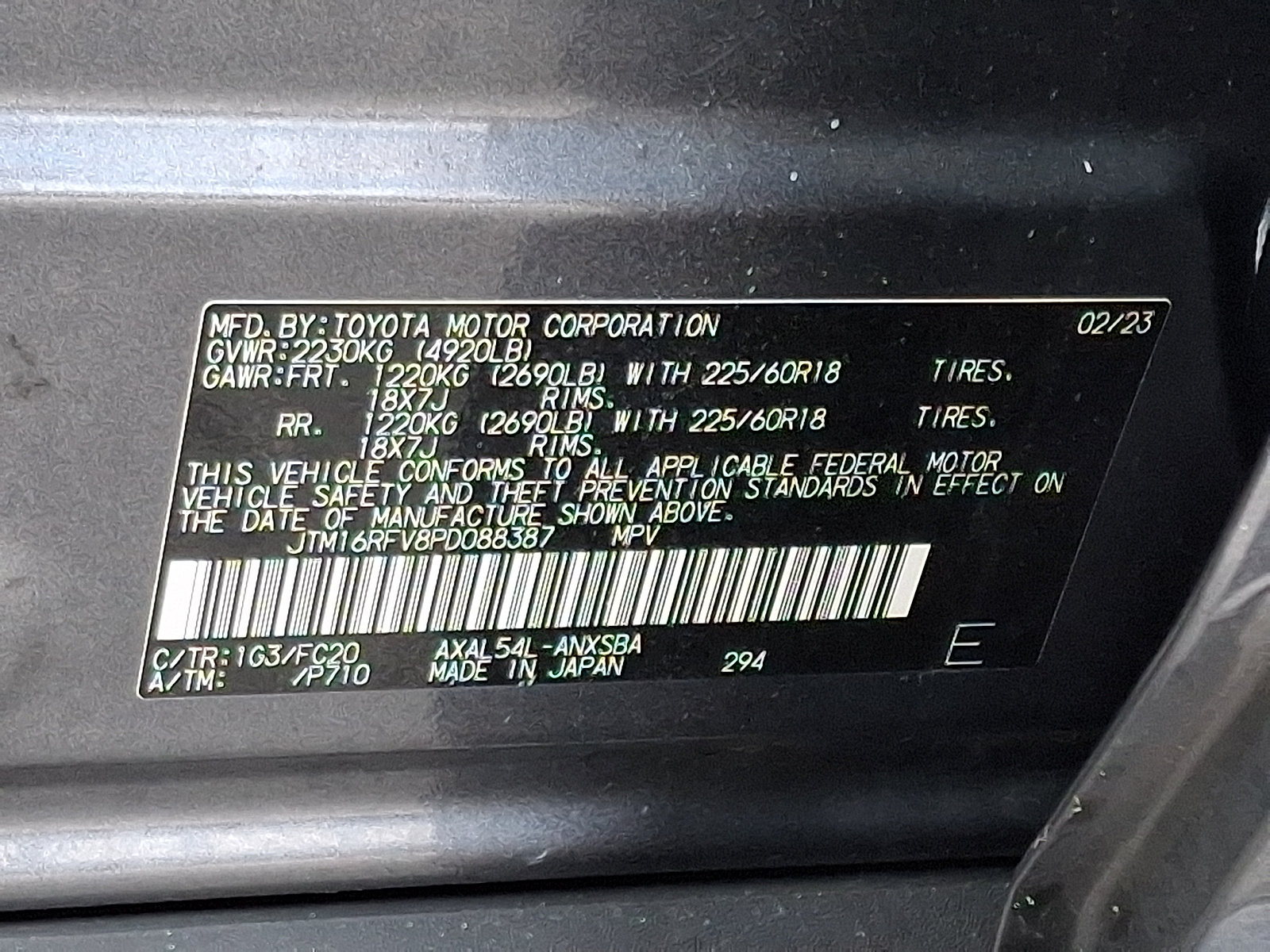 Used 2023 Toyota RAV4 SE w/ Convenience Package AWD/4WD image 32