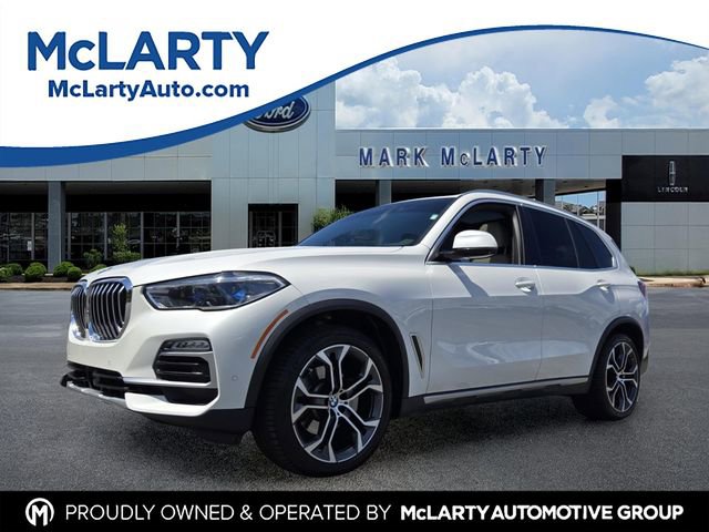 Used 2021 BMW X5 sDrive40i w/ Executive Package 2 RWD image 1