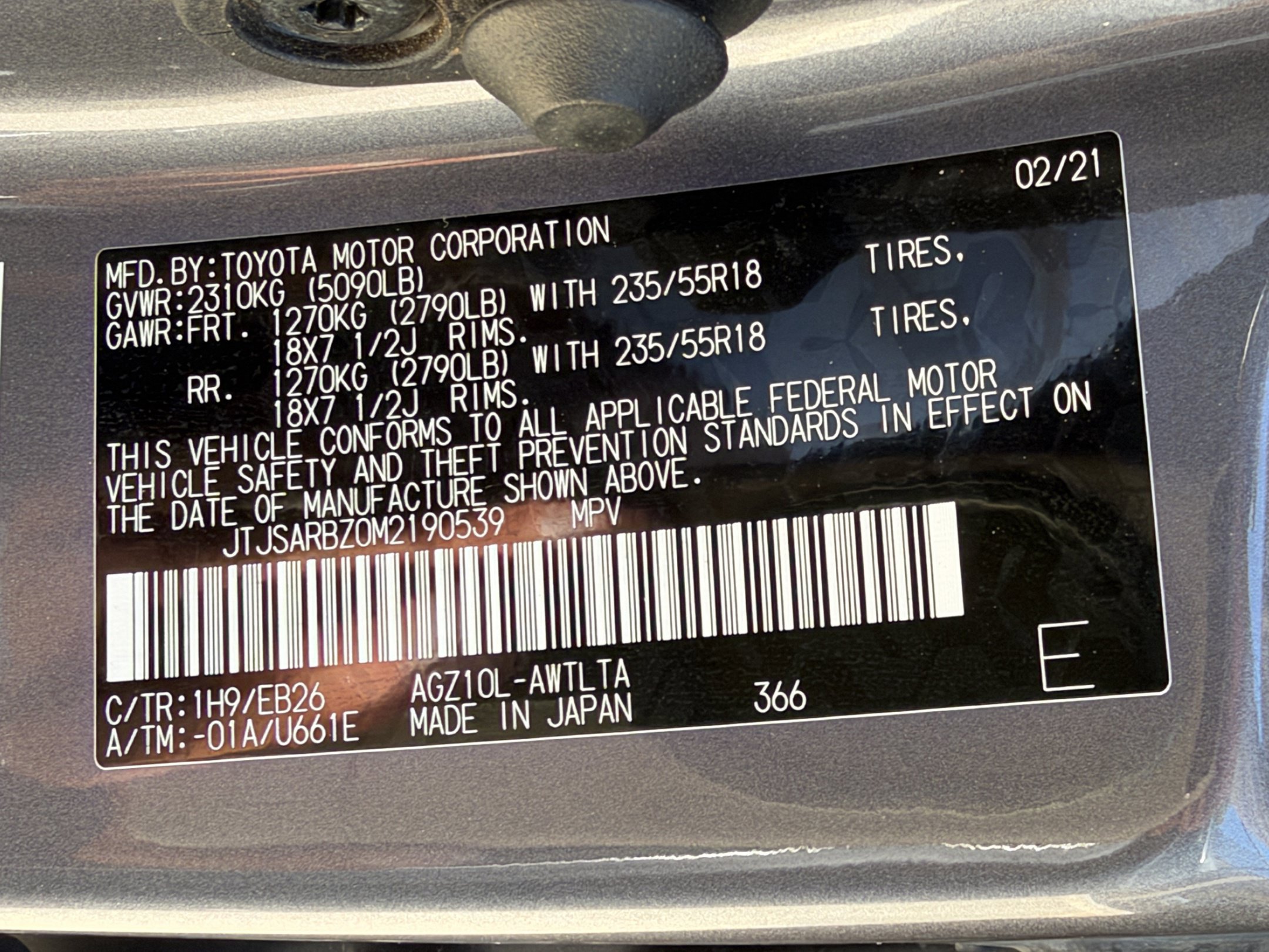 Used 2021 Lexus NX 300 F Sport w/ Accessory Package 2 FWD image 29