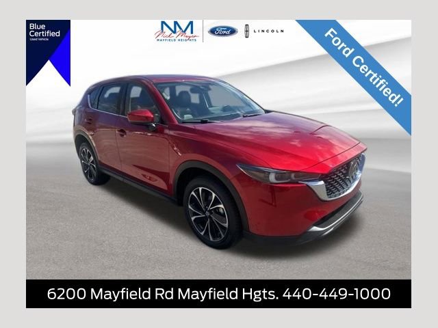 Used 2022 MAZDA CX-5 AWD 2.5 S w/ Premium Package image 1
