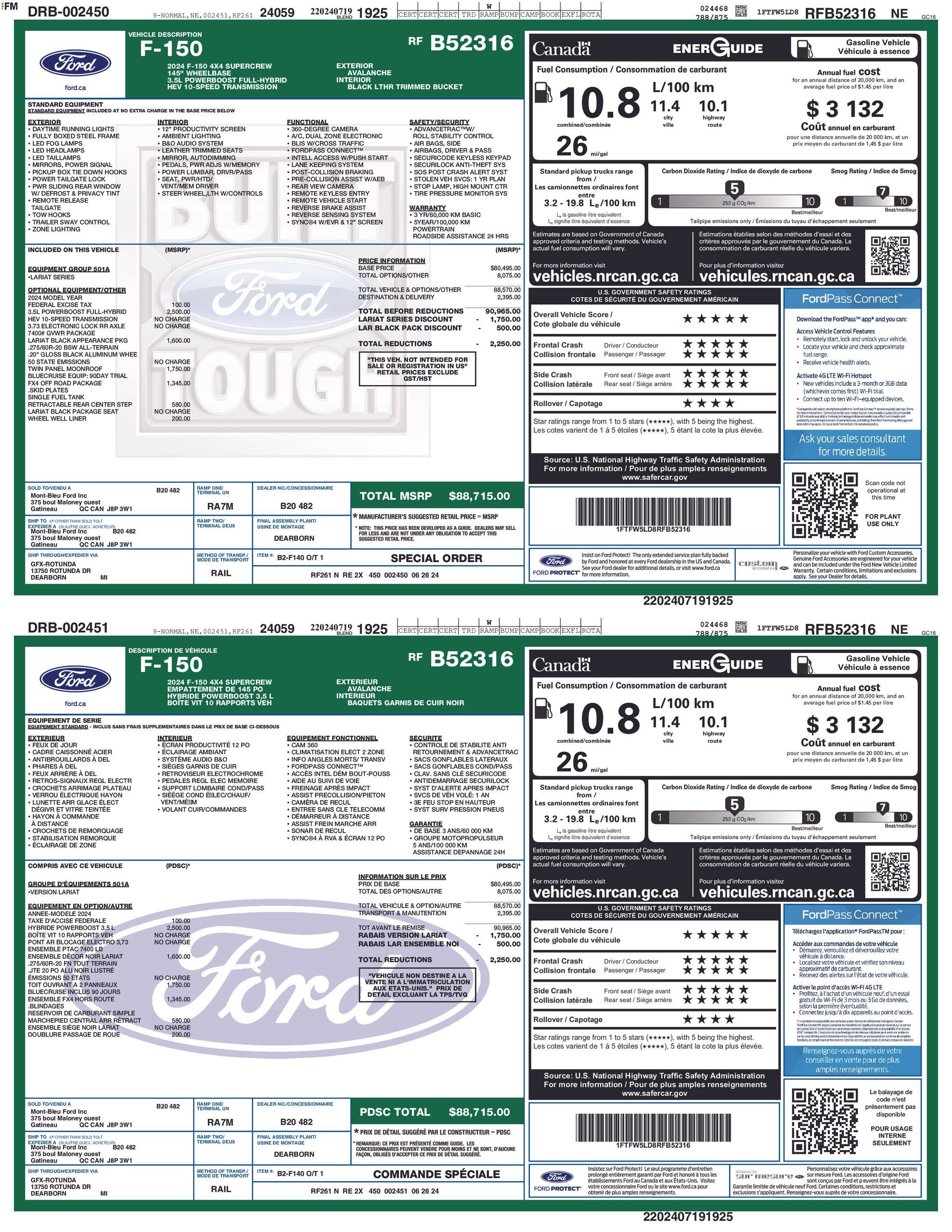 Certified 2024 Ford F150 Lariat AWD/4WD image 3