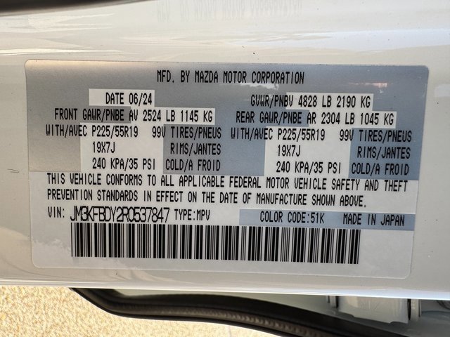 Used 2024 MAZDA CX-5 2.5 Turbo image 29