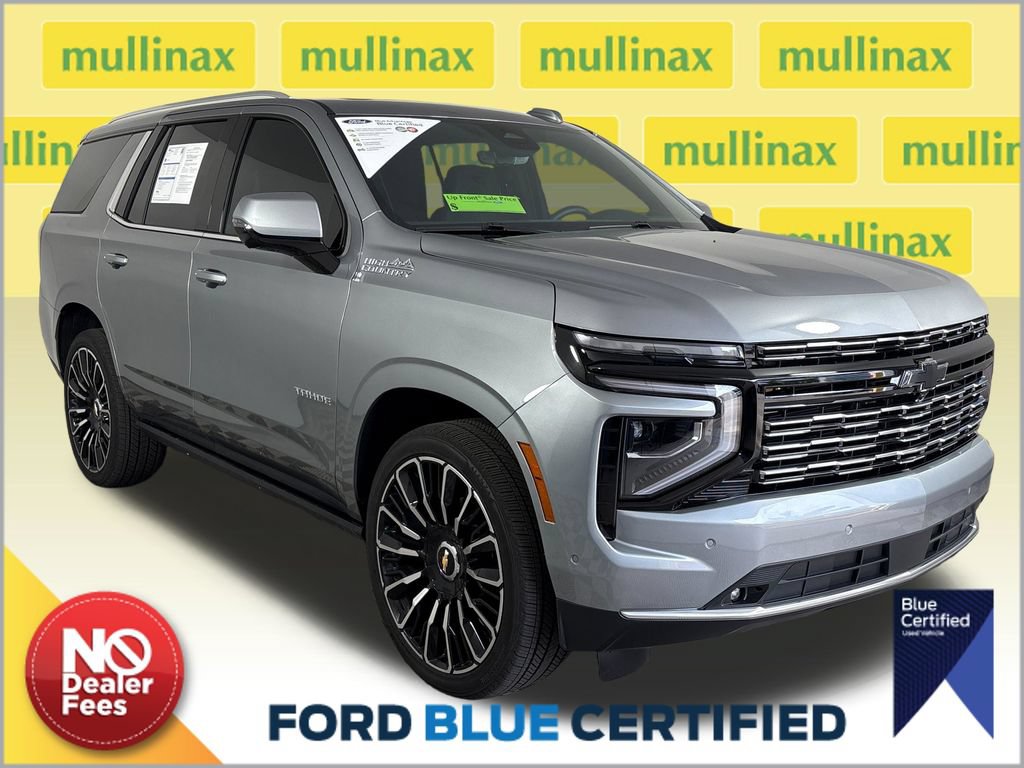 Used 2026 Chevrolet Tahoe High Country w/ LPO, Illumination Package