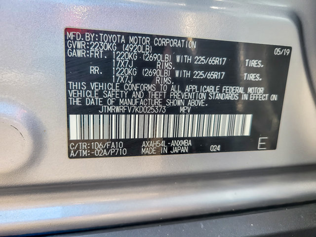 Used 2019 Toyota RAV4 XLE image 29