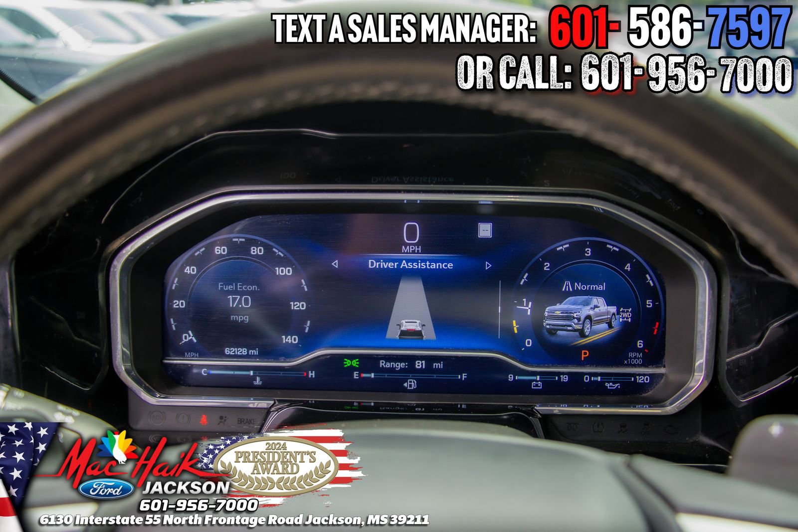 Used 2023 Chevrolet Silverado 1500 RST image 15