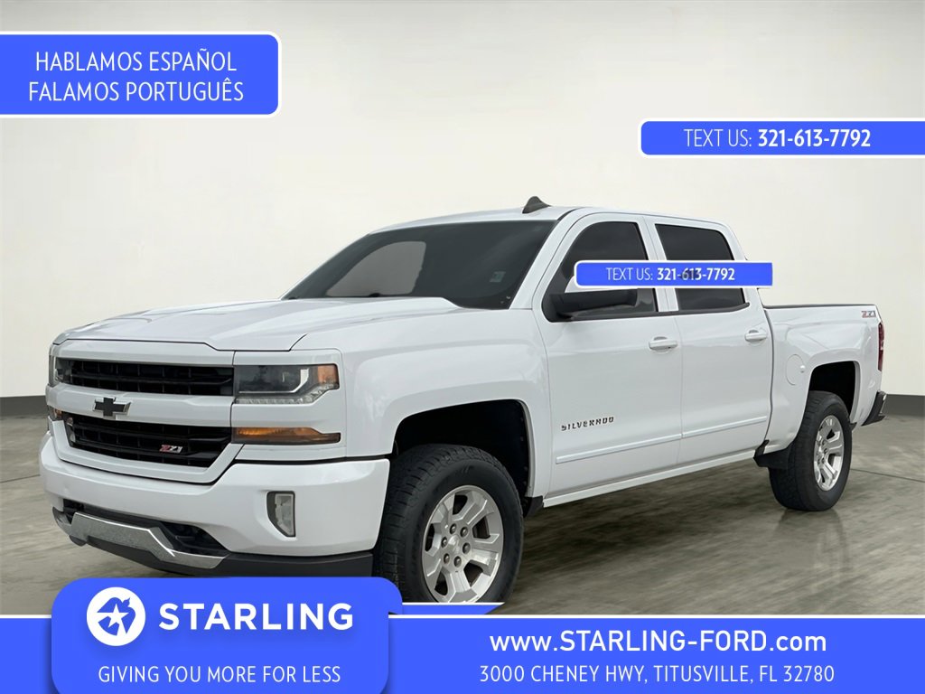 Used 2017 Chevrolet Silverado 1500 LT w/ All Star Edition