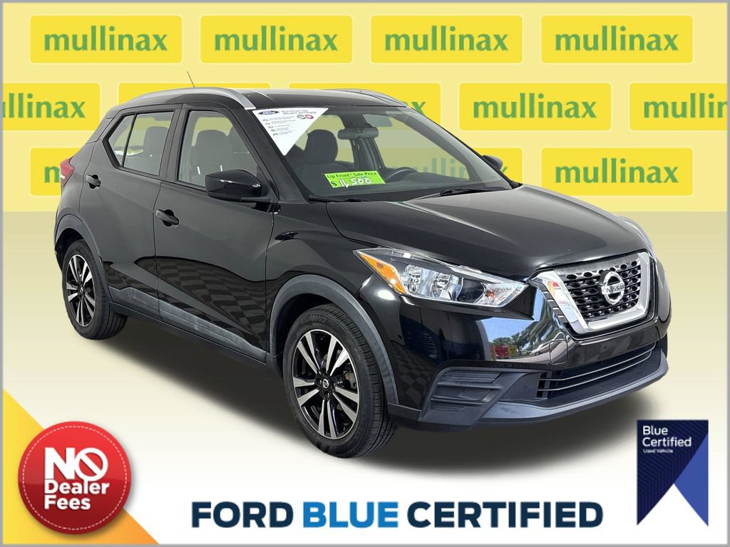 Used 2019 Nissan Kicks SV
