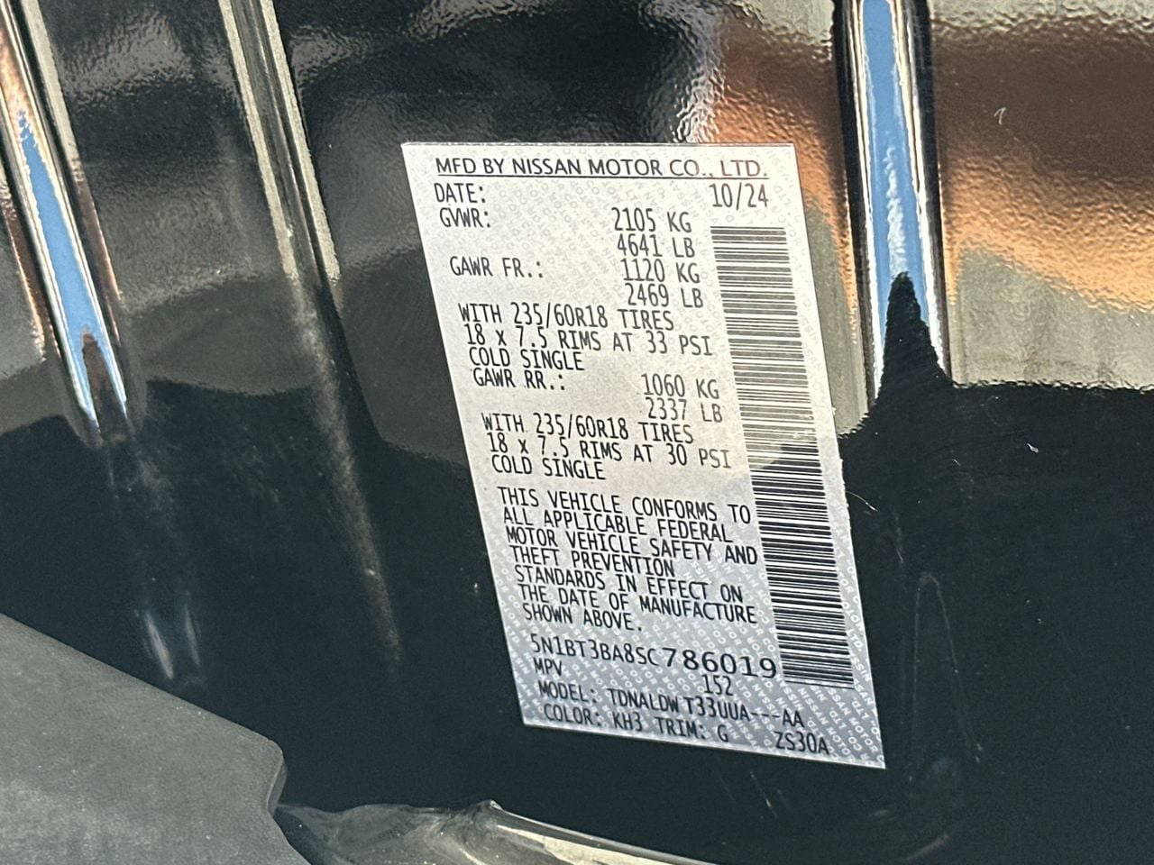 Used 2025 Nissan Rogue SV FWD image 35