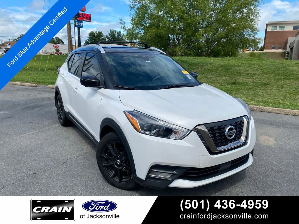 Used 2020 Nissan Kicks SR w/ SR Premium Package