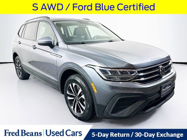 Used 2023 Volkswagen Tiguan S