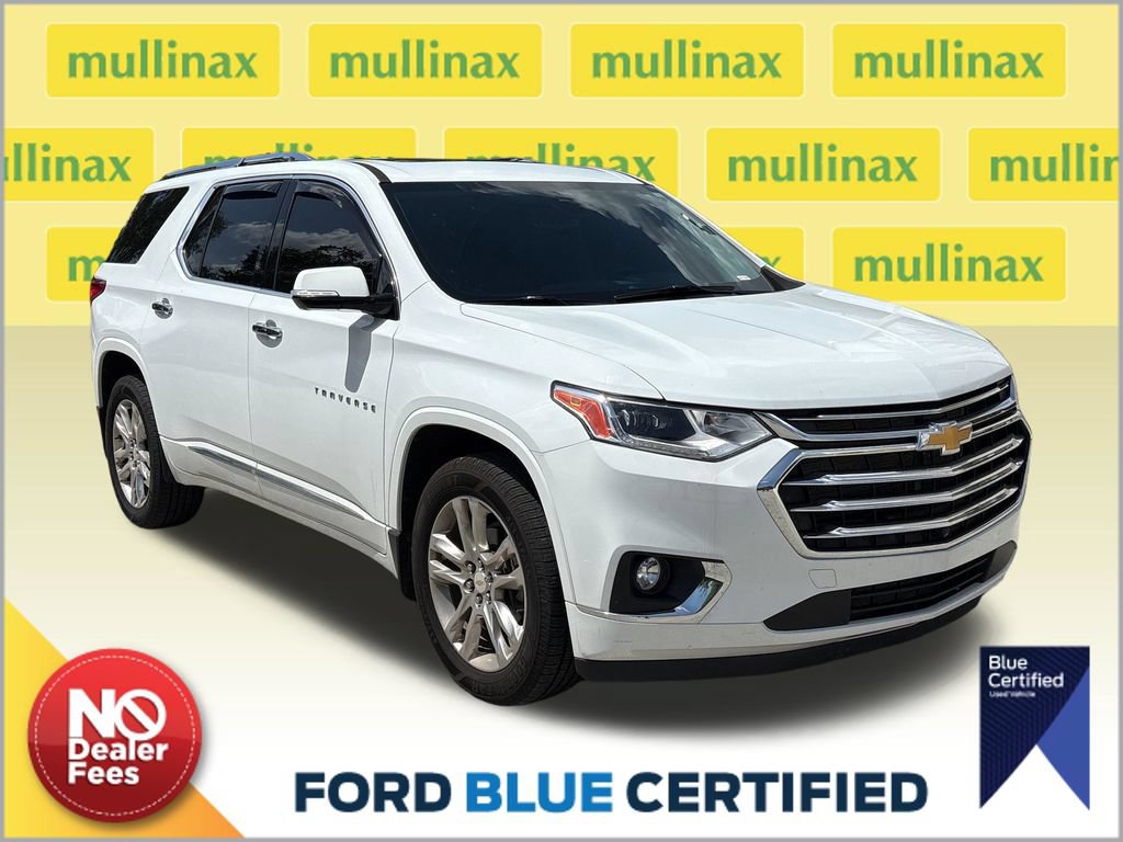 Used 2020 Chevrolet Traverse High Country w/ LPO, Cargo Package FWD 360° Tour