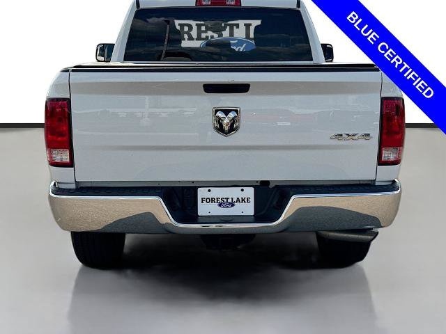 Used 2023 RAM 1500 Tradesman w/ Tradesman SXT Package AWD/4WD image 20