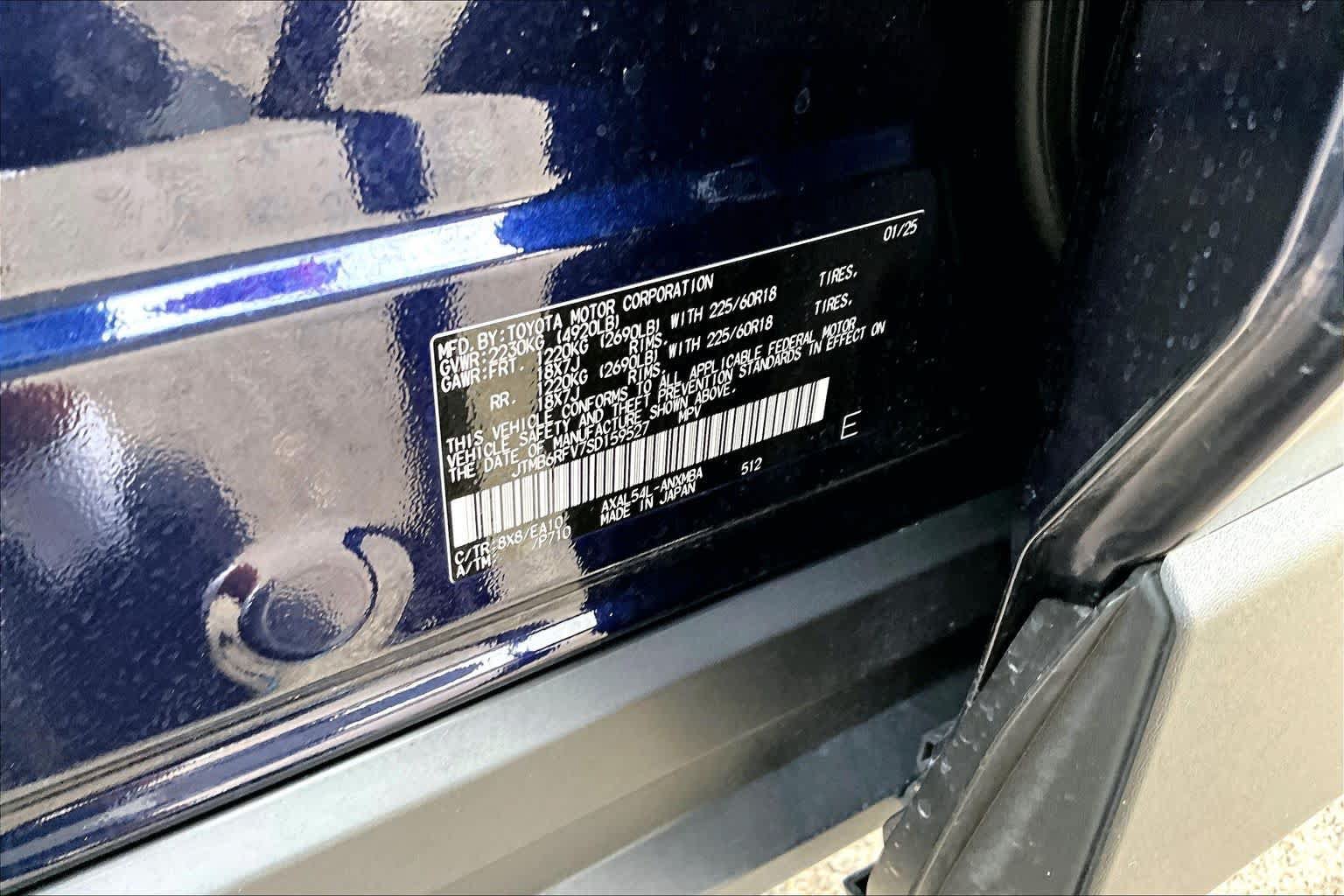 Used 2025 Toyota RAV4 XLE Premium AWD/4WD image 34
