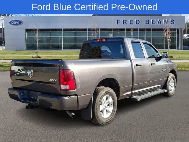 Used 2017 RAM 1500 Express image 4