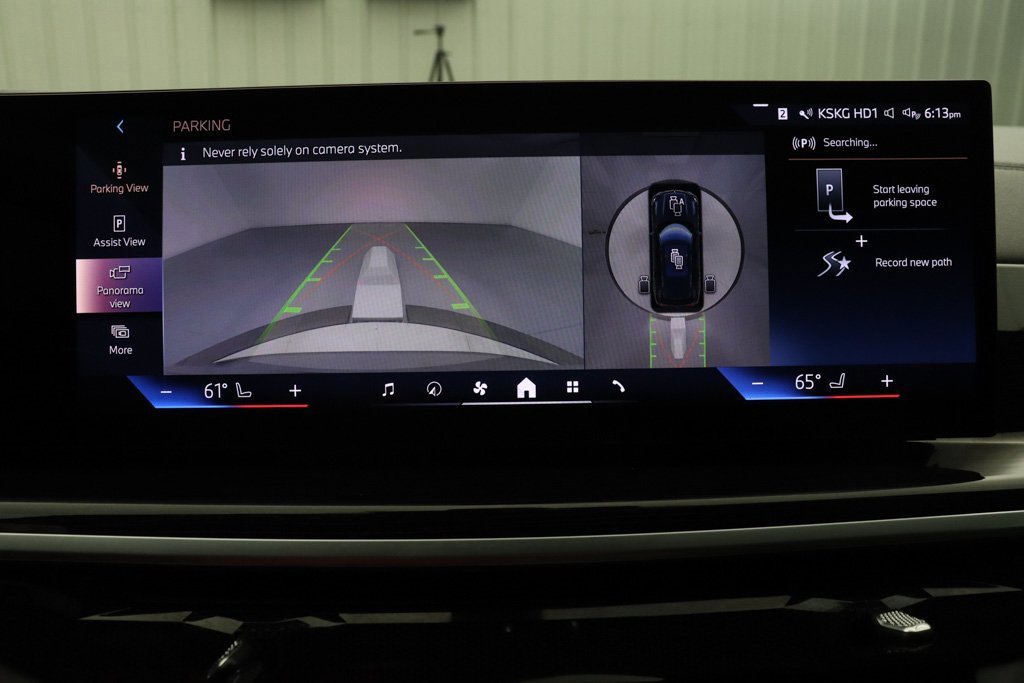 Used 2024 BMW X5 sDrive40i w/ M Sport Package image 17