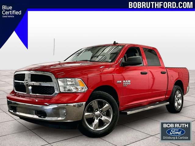 Used 2023 RAM 1500 Tradesman w/ Tradesman SXT Package