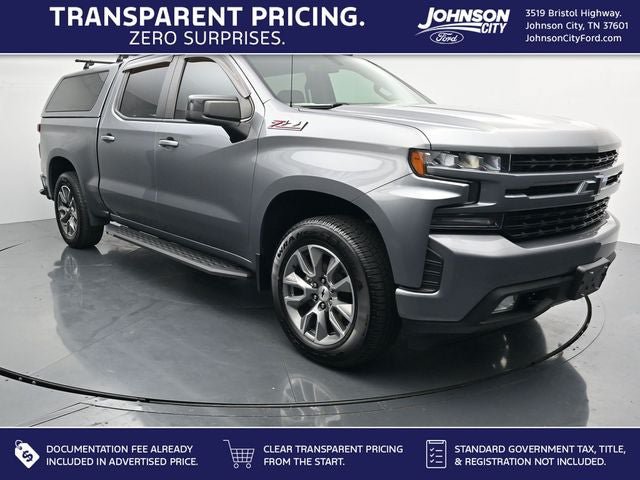 Used 2021 Chevrolet Silverado 1500 RST w/ All Star Edition Plus AWD/4WD image 1