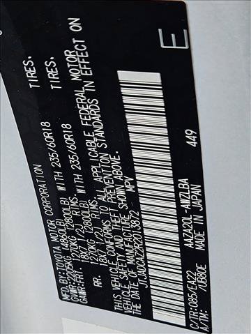 Used 2024 Lexus NX 250 FWD image 26