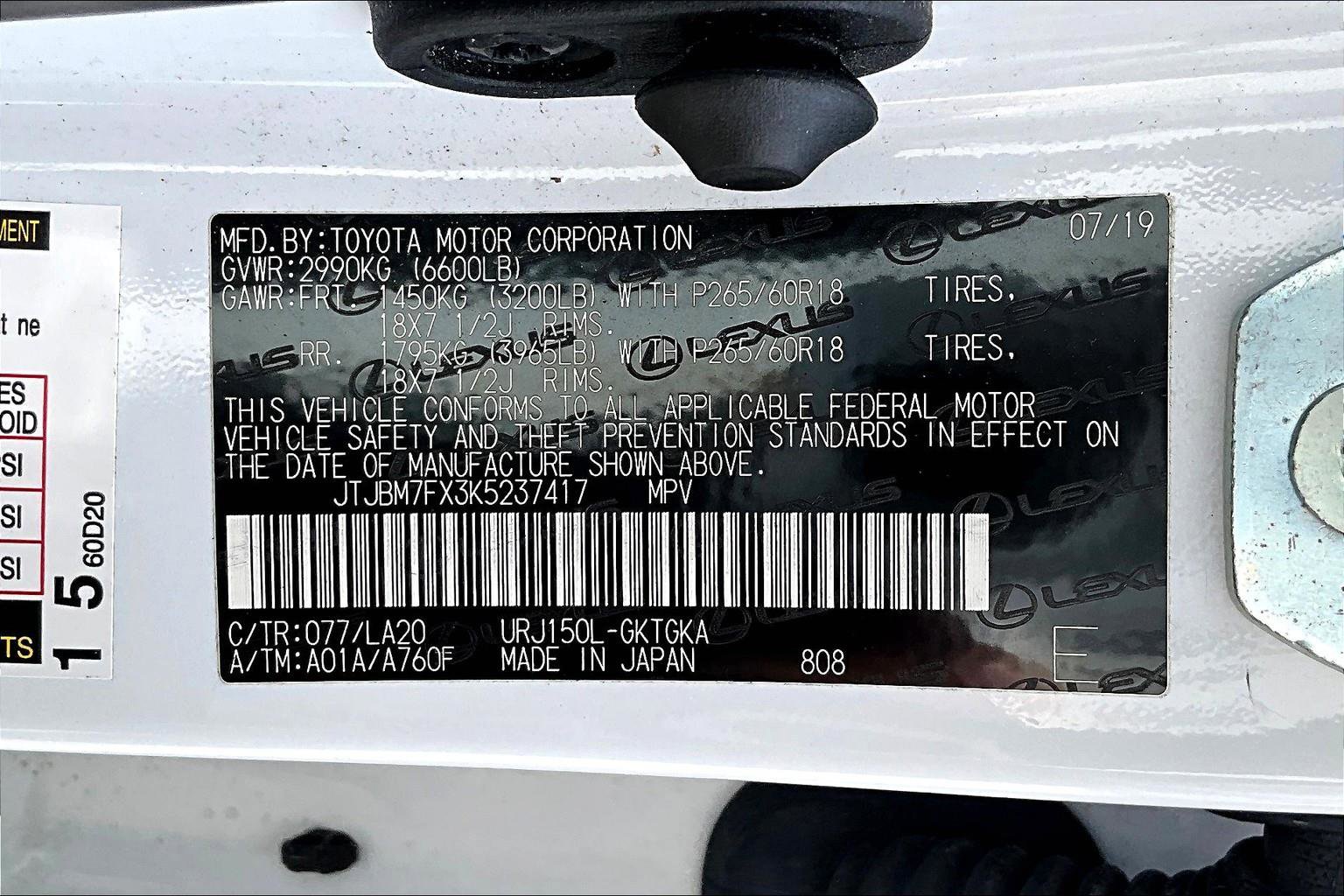 Used 2019 Lexus GX 460 Premium image 15