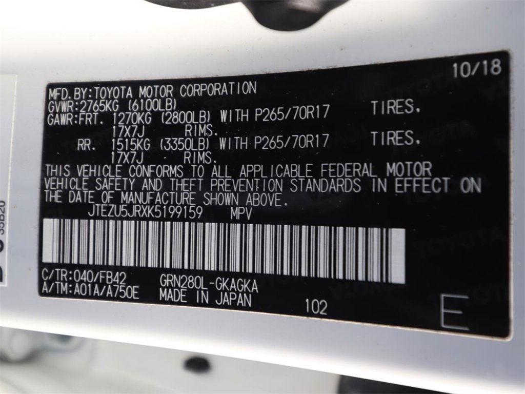 Used 2019 Toyota 4Runner SR5 image 23