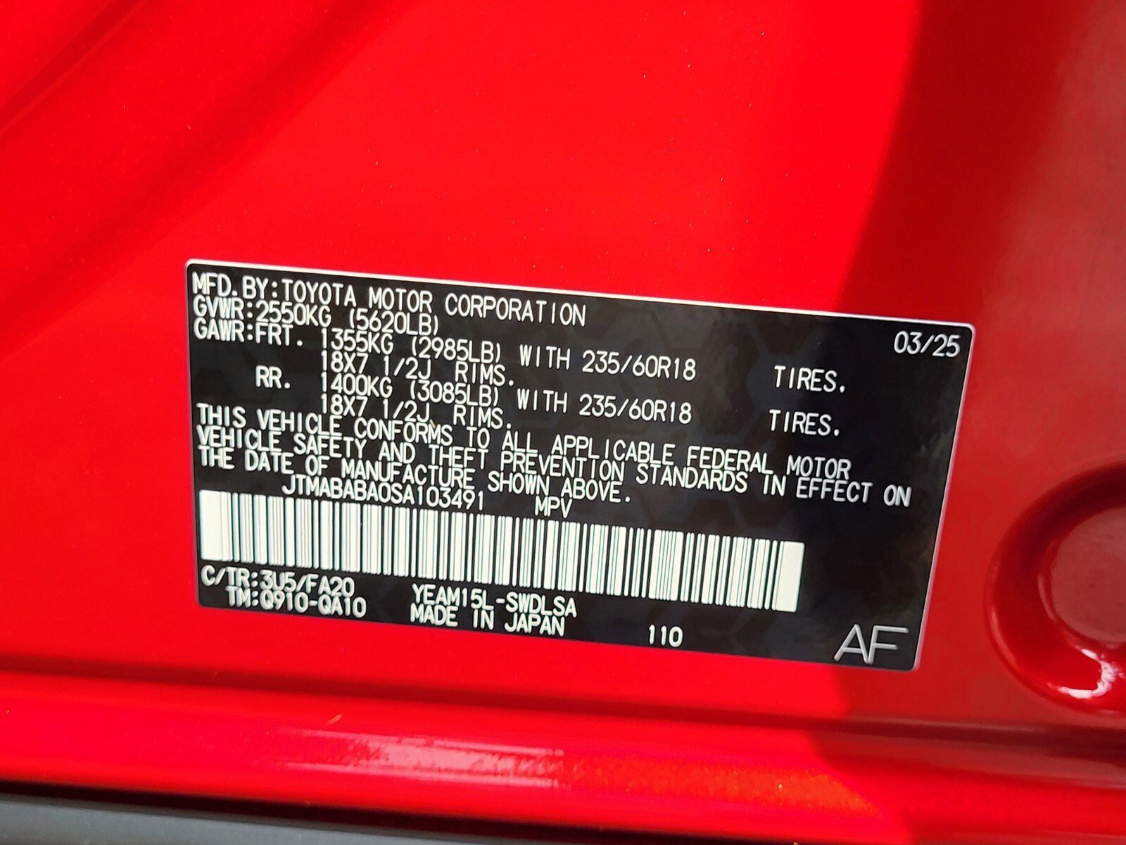 Used 2025 Subaru Solterra Premium image 34