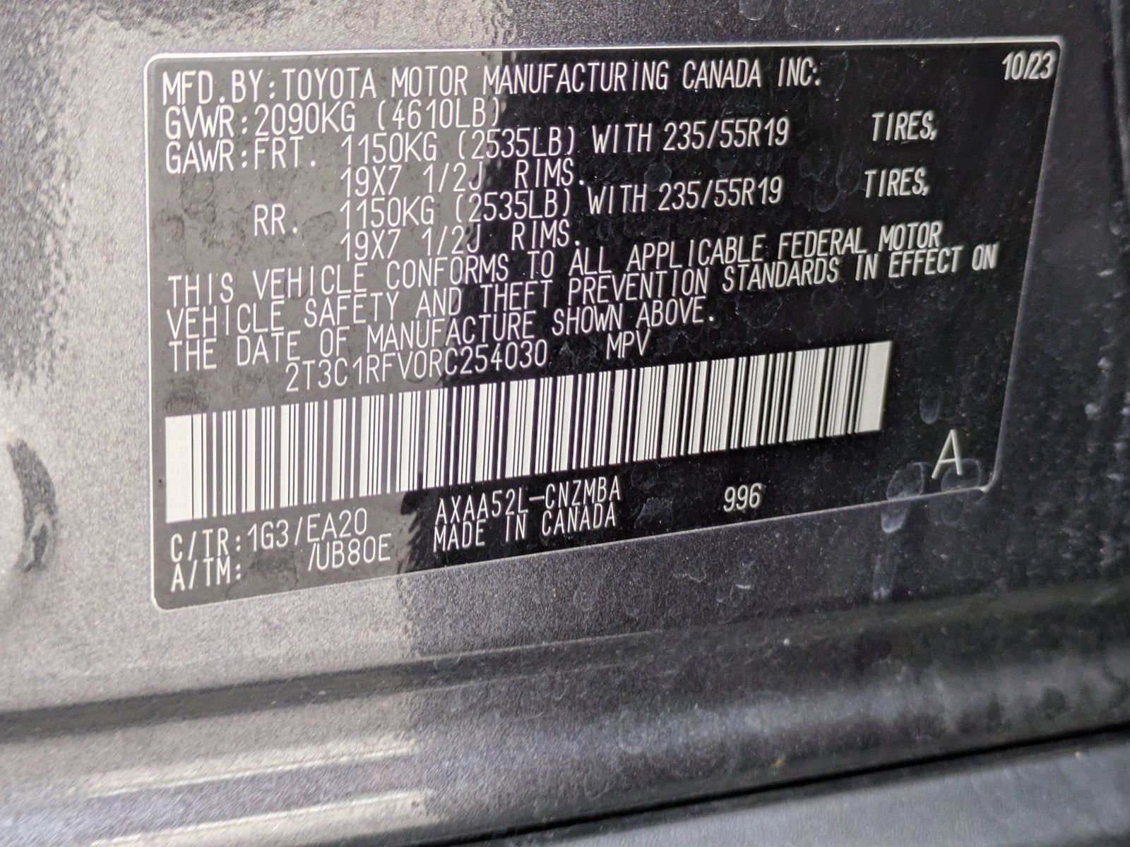 Used 2024 Toyota RAV4 XLE Premium w/ Weather Package image 15